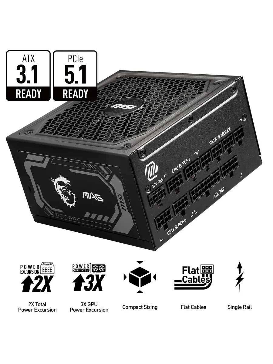 Блок питания компьютера MAG A1250GL PCIE5 1250W