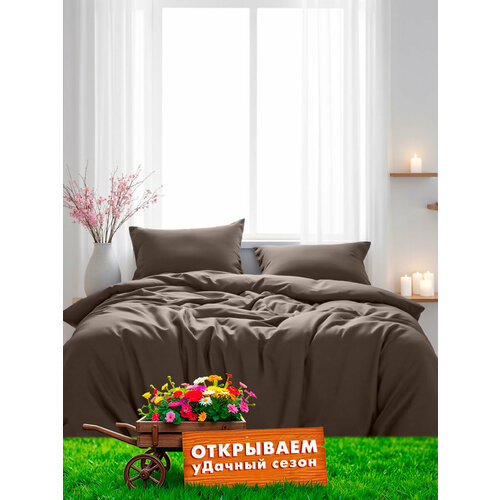 Постельное белье The Дом 2-спальное, Полисатин, наволочки 50х70 см, Горький шоколад