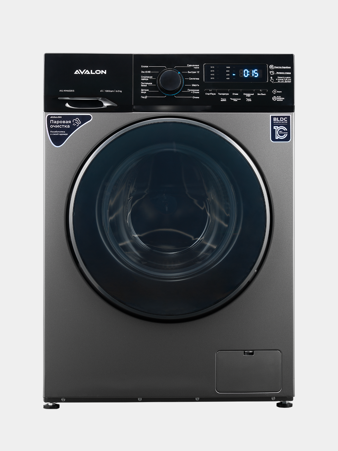 Стиральная машина Avalon AVL-WM 6020 S (6 кг) инверторный двигатель, A+++ — фото 1