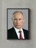 Постер для интерьера в Рамке "Портрет Путина". Формат А4 (21х30 с...