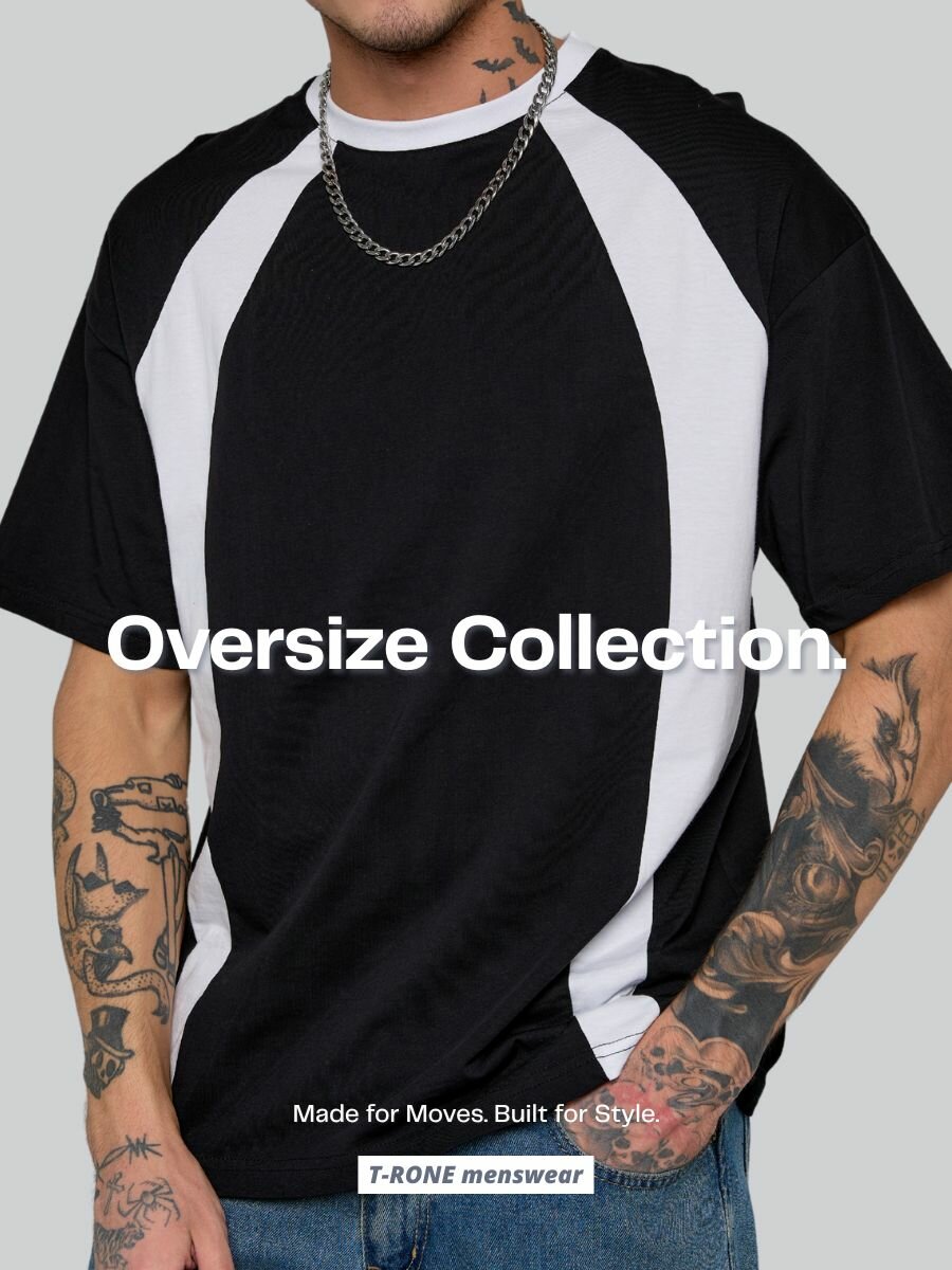 Футболка T-RONE menswear