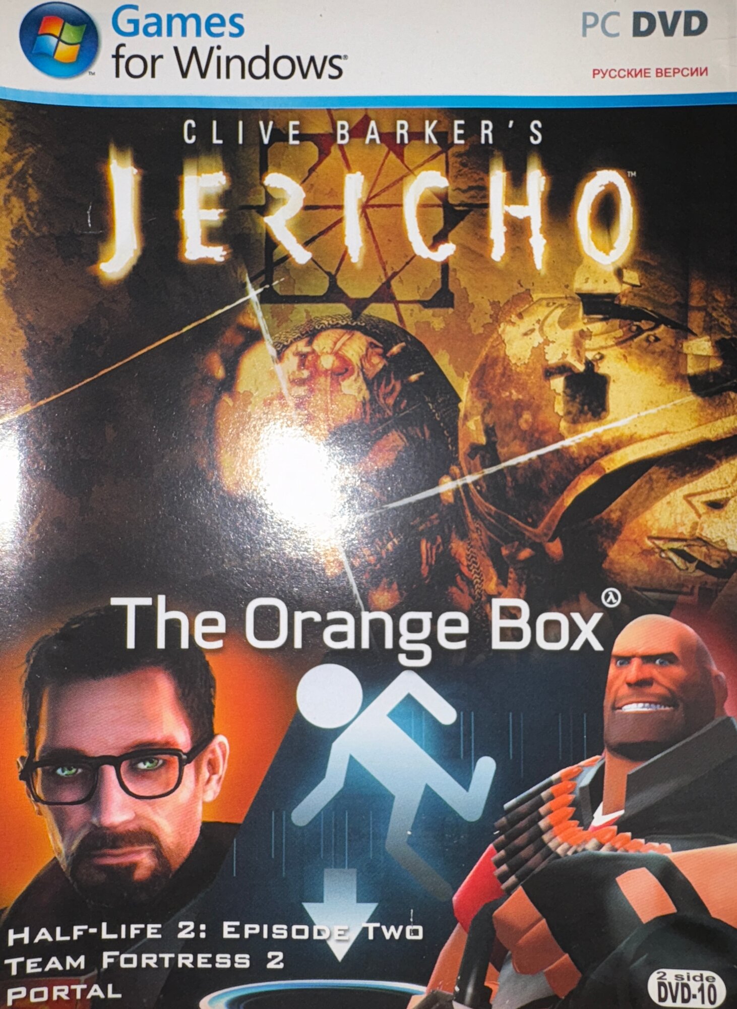 Игра для компьютера: Clive Barkers Jericho + Orange Box (Half Life 2-2, Portal 1, Team Fortress 2) (DVD-box)