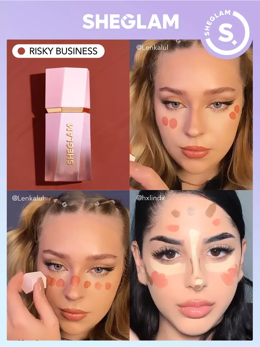 Жидкие румяна SHEGLAM для щек с матовым финишем, длительный эффект. Risky Business
