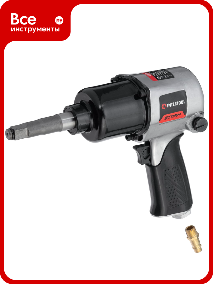 Пневматический гайковерт INTERTOOL PT-1103