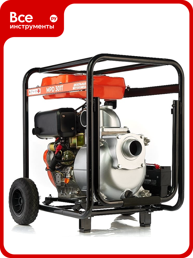 Дизельная мотопомпа MERAN MPD301T 100584858