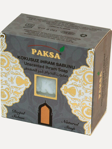 Изображение товара Мыло турецкое Paksa натуральное без запаха, для бани, сауны, хаммама, 125 г