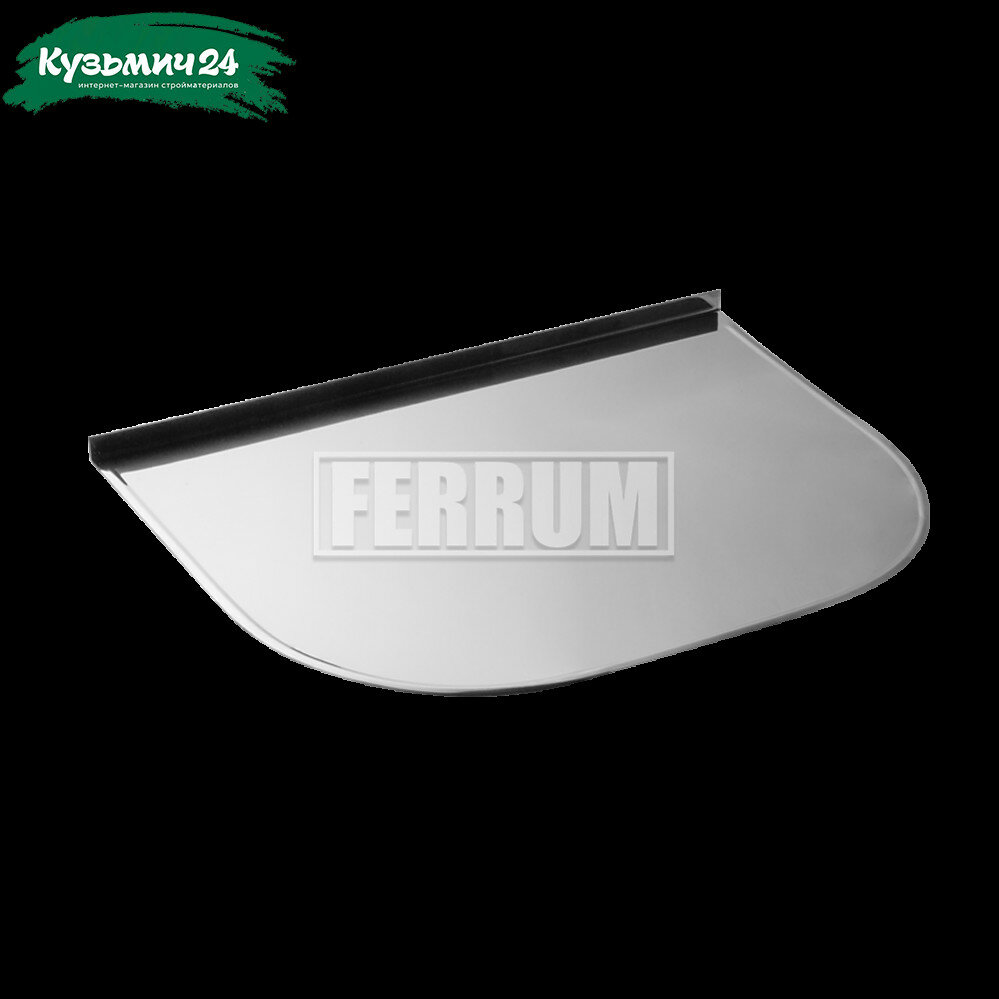 Притопочный лист 600х500х05 мм Ferrum
