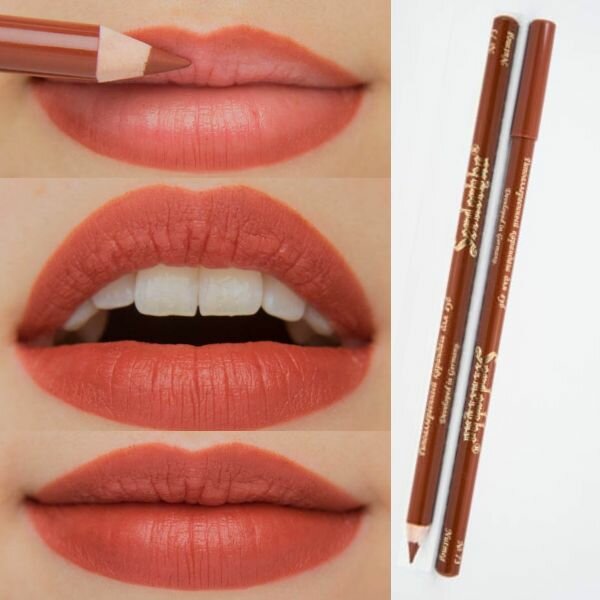 El Corazon Карандаш для губ Serdechko №73 Nutmeg