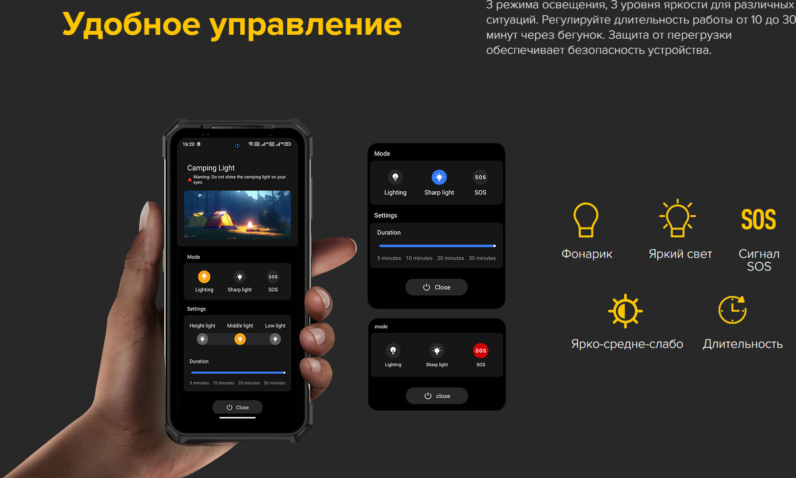 Смартфон Ulefone 6937748735670 Black - фото №8