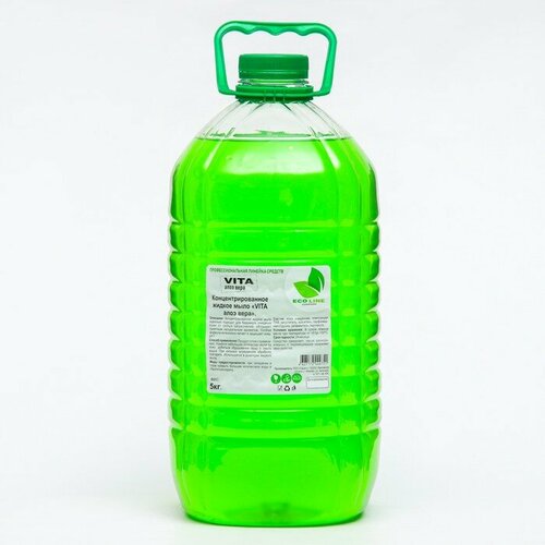 Мыло жидкое Vita 