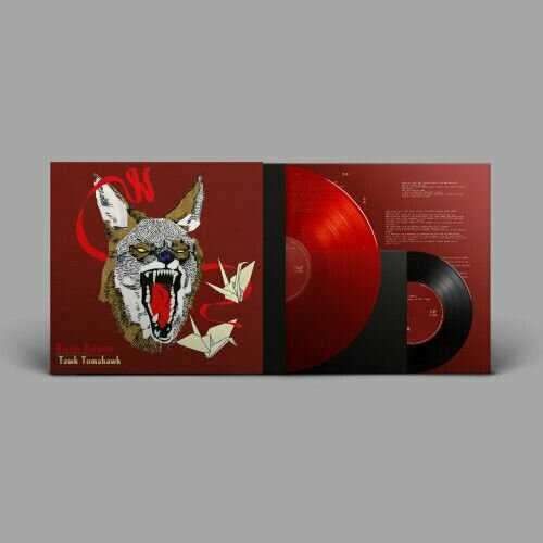 Пластинка виниловая Hiatus Kaiyote Tawk Tomahawk LP + 7 (Limited Edition, Coloured)