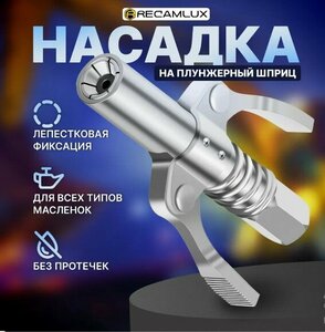 Основная фотография от вендора