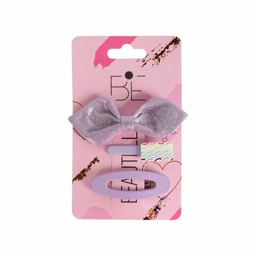 Набор аксессуаров для волос BEAUTELLA Princess 3шт. арт. KBH- 46 (СDHA-SET-03-02-lilac)