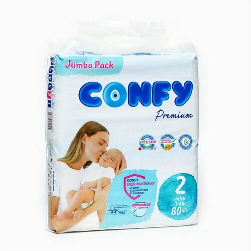 Подгузники CONFY Premium 3-6 кг (размер 2) JUMBO 80X4