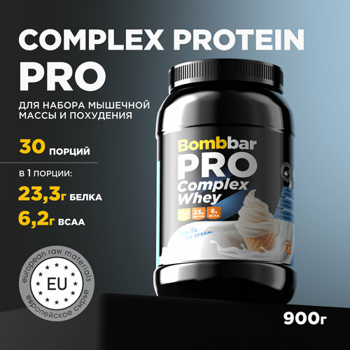 bombbar топпинг bombbar малина 240 г Bombbar Pro Complex Whey Многокомпонентный протеин Ваниль и мороженое, 900г