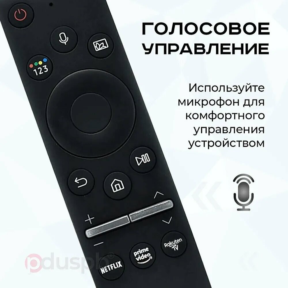 Умный пульт с голосовым управлением Samsung Smart TV BN59-01312B (01330B) замена BN59-01274А Самсунг Смарт ТВ — фото 3