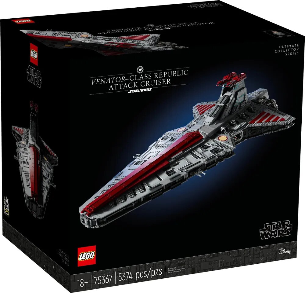 LEGO STAR WARS 75367 Venator-Class Republic Attack Cruiser, Республиканский венатор