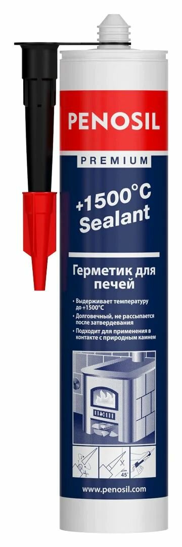 Герметик силиконовый для печей Premium +1500 C Sealant 280мл