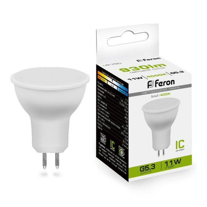 FERON Лампа светодиодная FERON, (11W) 230V G5.3 4000K MR16, LB-760