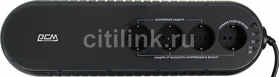 Резервный ИБП Powercom WOW-850 U