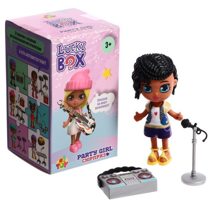 Куколка с аксессуарами "LUCKY BOX Party Girl", ассорти 12 видов, дисплей, 1TOY, Т23895