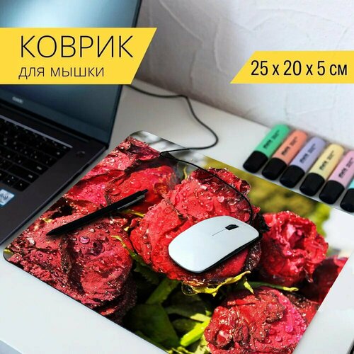 Коврик для мыши с принтом Розы, роза, цветок 25x20см.