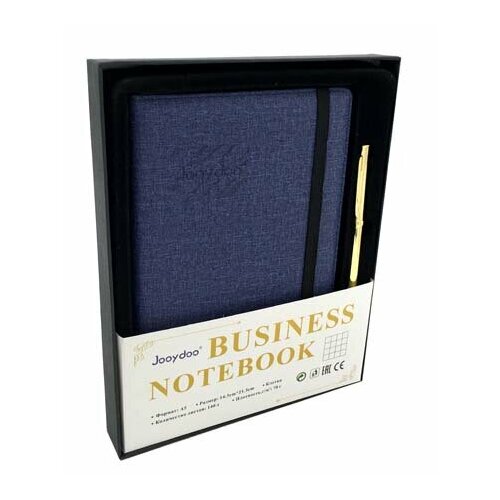 JOOYDOO набор подарочный 