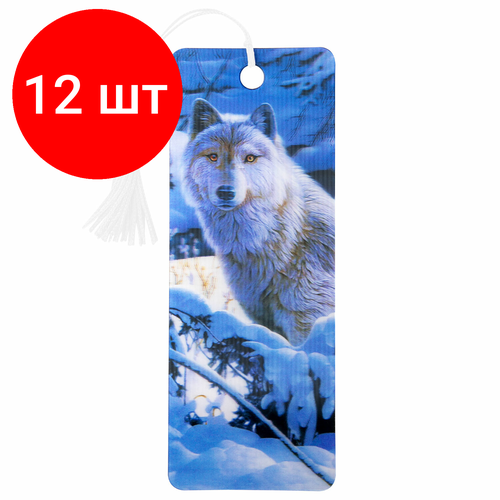 Комплект 12 шт, Закладка для книг 3D, BRAUBERG, объемная, Белый волк, с декоративным шнурком-завязкой, 125752