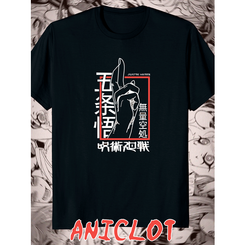  ANICLOT,  M, 