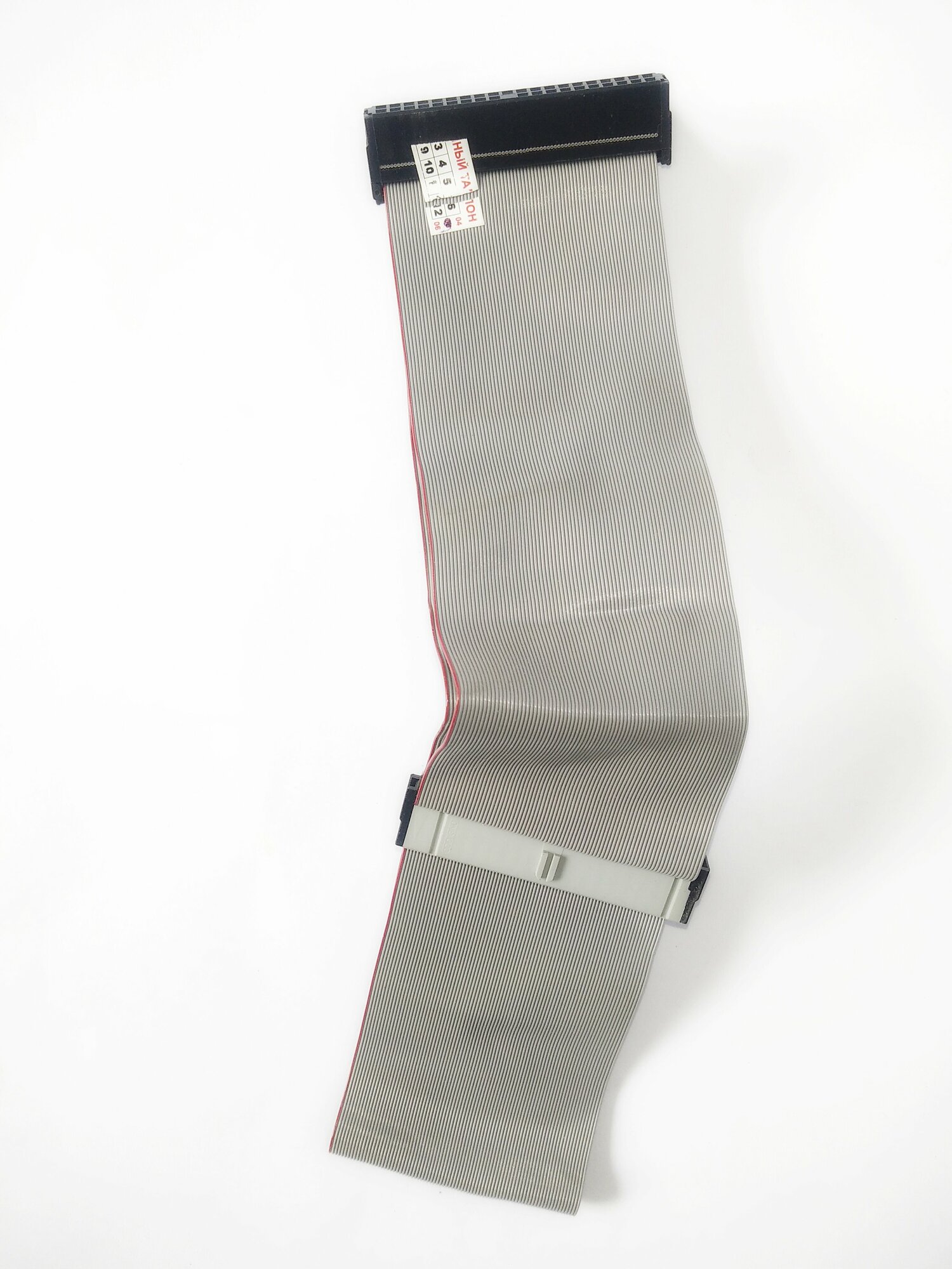 Кабель IDE - IDE, 0.5 м