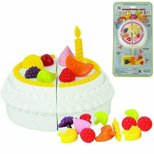 Сюжетно-ролевые игрушки Набор Торт У354