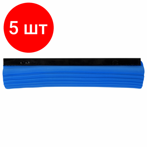 Комплект 5 шт, Насадка МОП для швабры самоотжимной роликовой 601466, PVA, 26 см, синяя, LAIMA, 601484