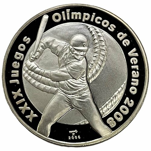 Куба 10 песо 2006 г. (XXIX летние Олимпийские Игры, Пекин 2008) (Proof)