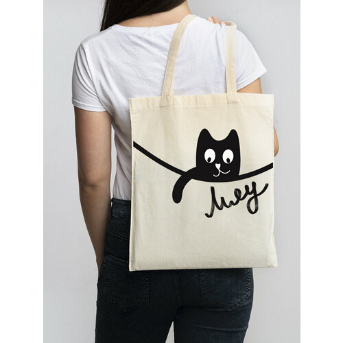 фото Сумка шоппер just4you, фактура матовая, плетеная, черный, бежевый