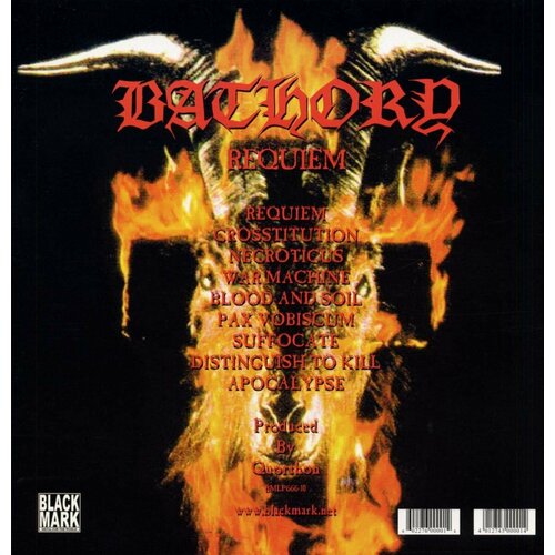 Bathory 