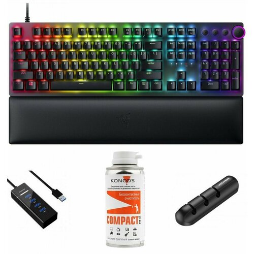 Razer Huntsman V2 Purple Switch RZ03-03931300-R3R1 Выгодный