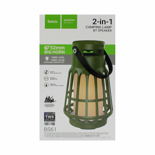 Портативная колонкасветильник Hoco BS361 зеленый 349000₽