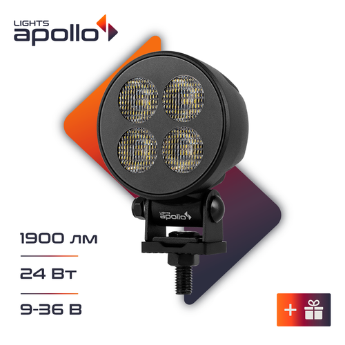 Фары светодиодные 10105-0242 LIGHTS APOLLO Black Edition 24W Ближний свет без СТГ
