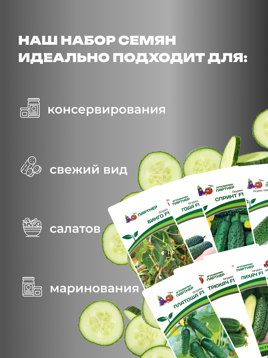 Спальный мешок GlorYes! (9 мес.-2,5 лет) Слоники - фото №7