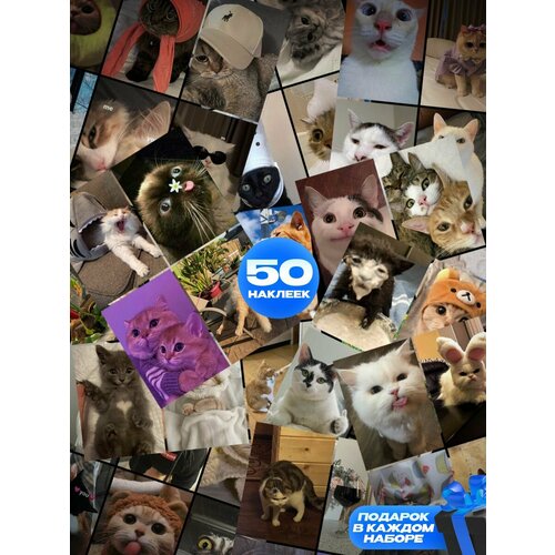 Наклейки Котики набор на блокнот