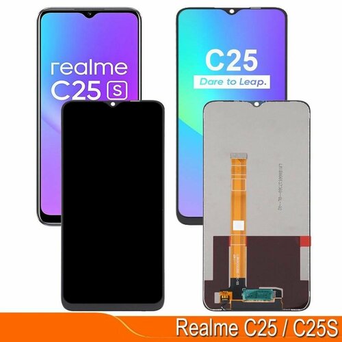 Дисплей для Realme C25 (RMX3191) / C25S (RMX3195) (в сборе с тачскрином) (черный) смартфон realme c25s 4 64gb water grey rmx3195