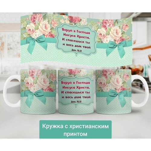 голубой, розовый, бирюзовый
