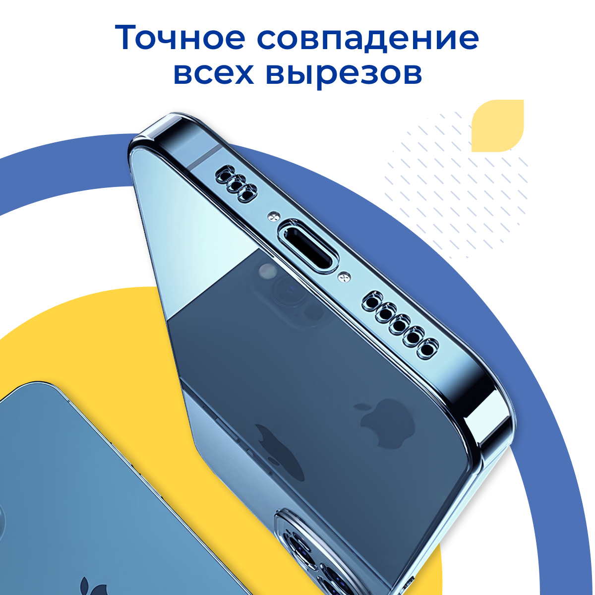 Силиконовый защитный чехол для телефона Samsung Galaxy A51 / Тонкий противоударный чехол наартфон Самсунг Галакси А51 / Прозрачный