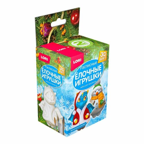 Набор для творчества LORI 3D ArtРоспись ёлочных игрушек Дракончик и снеговик набор елочных игрушек волшебная страна шишки 007476 красный 6 шт