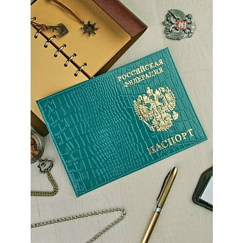 фото Обложка для паспорта documen1smax, бирюзовый morios