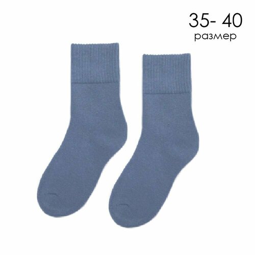 фото Носки good socks, размер 23;24;25, синий
