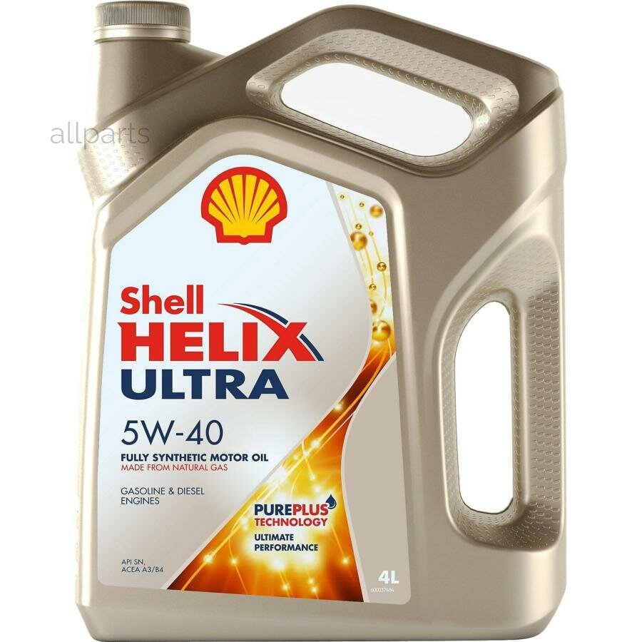 SHELL 550040755 4L 5W40 HELIX ULTRA масло моторное синтетическое