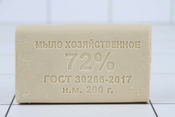 Мыло хозяйственное 72% 200г