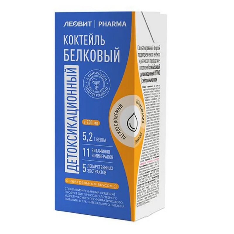 Леовит Фарма Коктейль Белковый Детоксикационный 200Мл Нейтральный