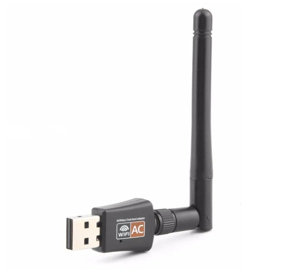 Wi-Fi адаптер 24/5 ГГц USB двухдиапазонный с антенной 600Мбит/c